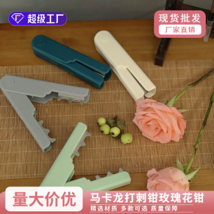 �¿�Q�R��������Qõ�廨ȥ���Q�����̌�õ��A�Ӱ�������