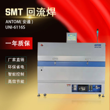 �S��ֱ�N&ldquo;��ͨ"С�����؅^������оƬ���ӷ��b�O�� ѭ�h�������C