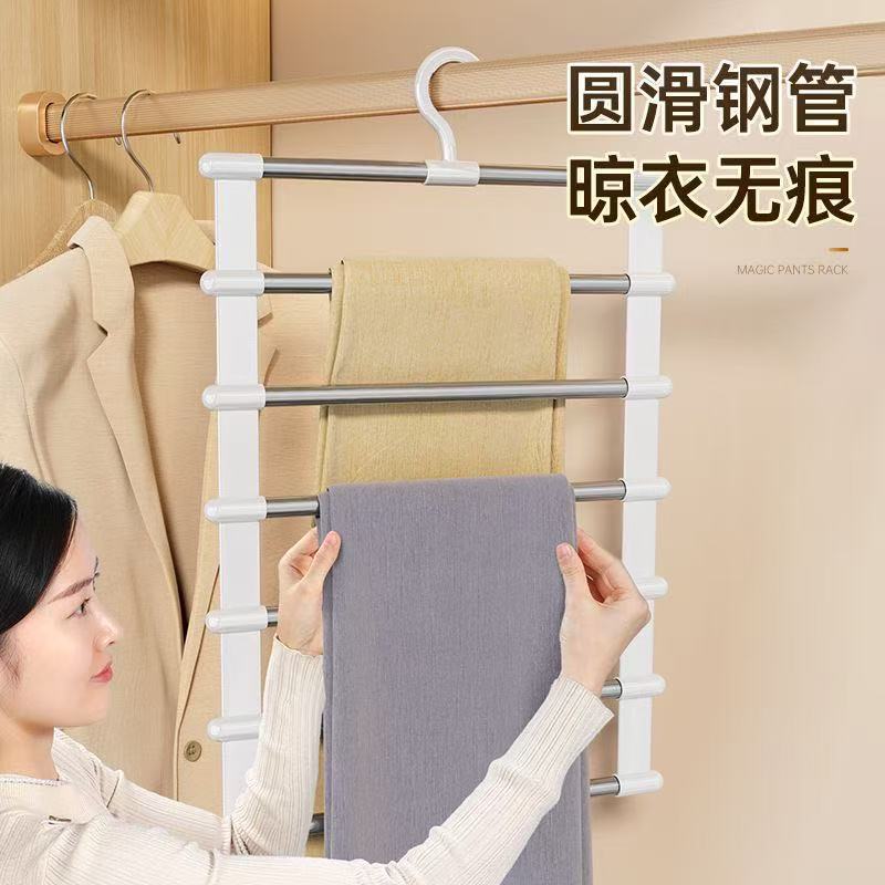 跨境多层云梯裤架家用裤夹无痕防滑裤子衣柜收纳神器折叠裤夹厂家