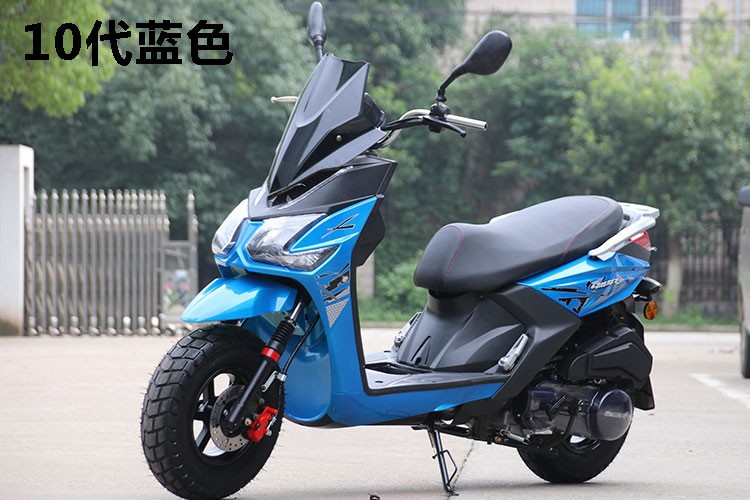 Cross-Border Foreign Trade Road Bully Pedal 150Cc Powerful Fuel-Saving Silent Motorcycle Travel Outdoor Motorcycle