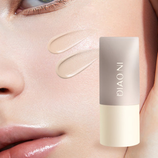 (Cross-border trading), makeup primer, moisturizing waterproof cream foundation for dry skin, long-term effect