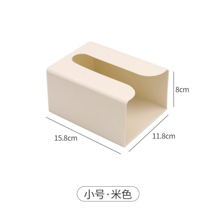 厨房免打孔抽纸盒墙上壁挂式纸巾架创意简约塑料卫生间厕所纸巾盒|undefined