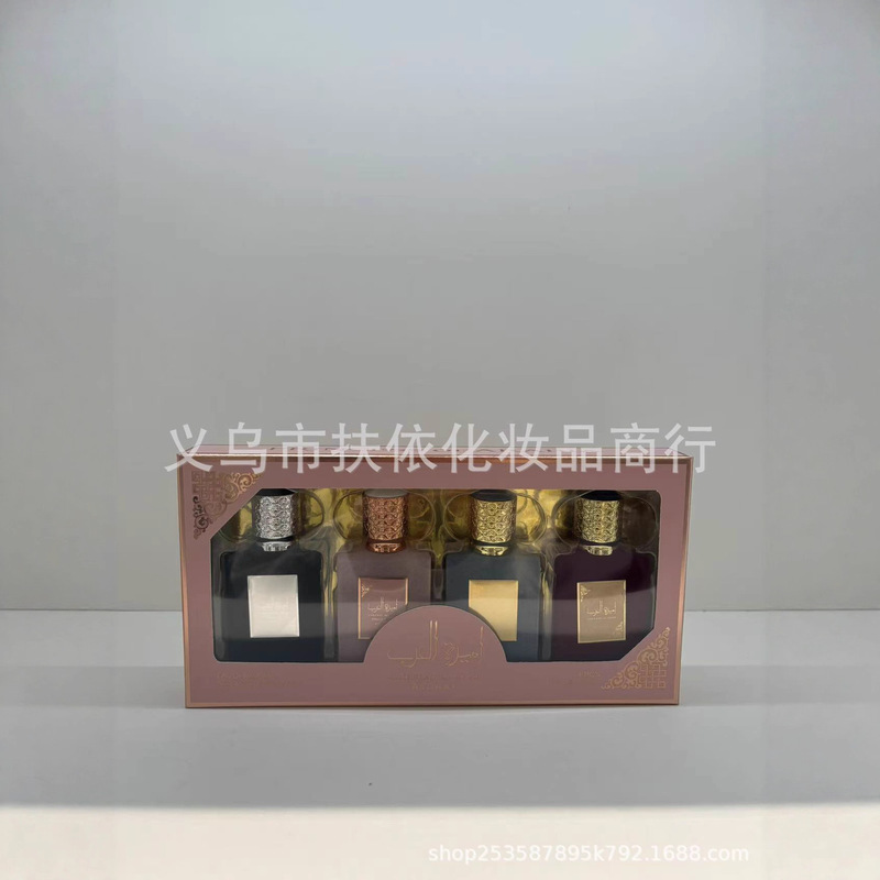 Afnan 9Pm Perfume Set Middle East Arabian United Arab Emirates Dubai Fragrance Long-Lasting Fragrance Cross-Border Export