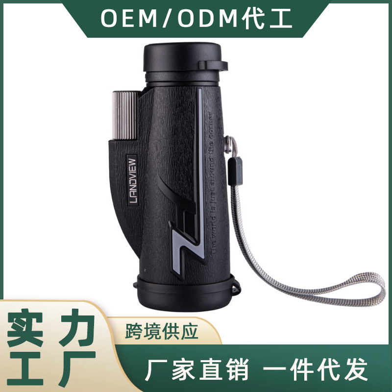 【跨境热销】单筒望远镜便携高倍高清12x50手机望远镜接三脚架