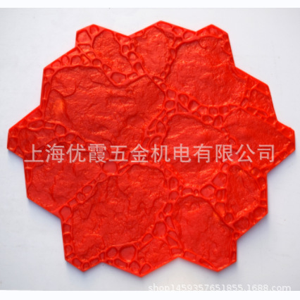 #水泥压花混凝土地面路面施工艺术压花地坪 彩色压膜地坪材料厂家