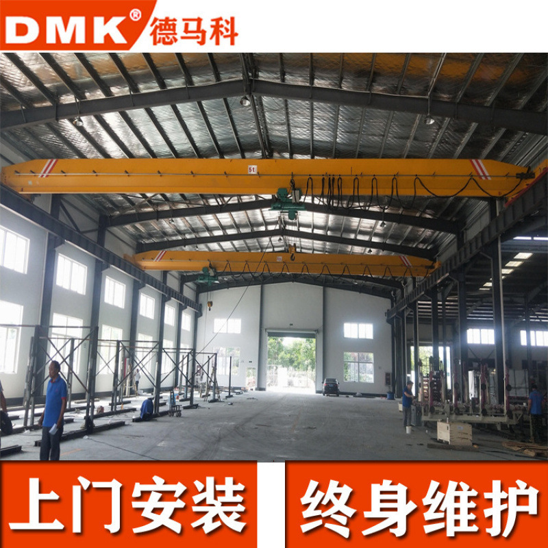 Phone: 15294876656 LDY Metallurgical Electric Single Girder Crane // Metallurgical Single Girder Crane Metallurgical Electric