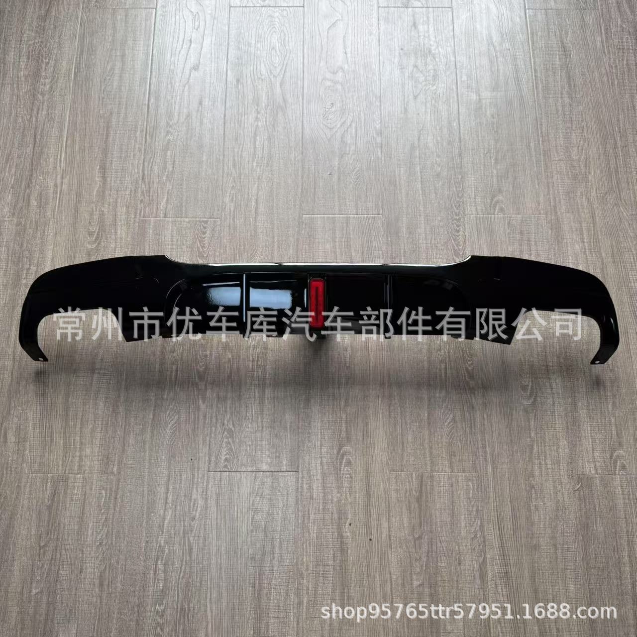 Suitable for Bmw 3 Series Rear Lip E90 with Lighted Mp Style Rear Lip Carbon Pattern Rear Spoiler Small Body Kit