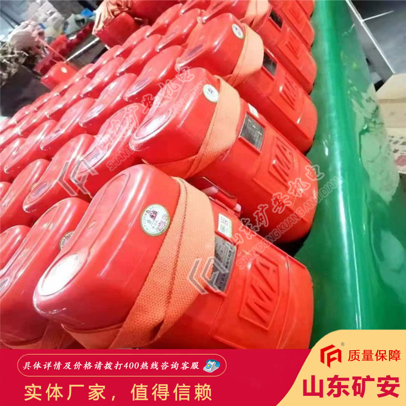 品质保障ZH45隔绝式化学氧自救器 使用安全ZH45化学氧自救器