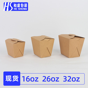 һ����ţƤ����26oz����С�Ժ�32������l�����㼈�а׿���������