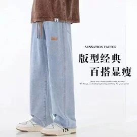 男式休闲裤;男式T恤;男式运动套装