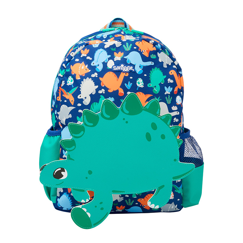 Nueva Zelanda sdiggle Mochila De La Escuela Primaria kindergarten grande Clase 1-2 edad mochila tamaño mediano para la salida