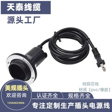 ���Sֱ�� ��Ҏ��о�O�Դ�СƬ���^�� ��о������ʽ��ˮ���^�Դ��