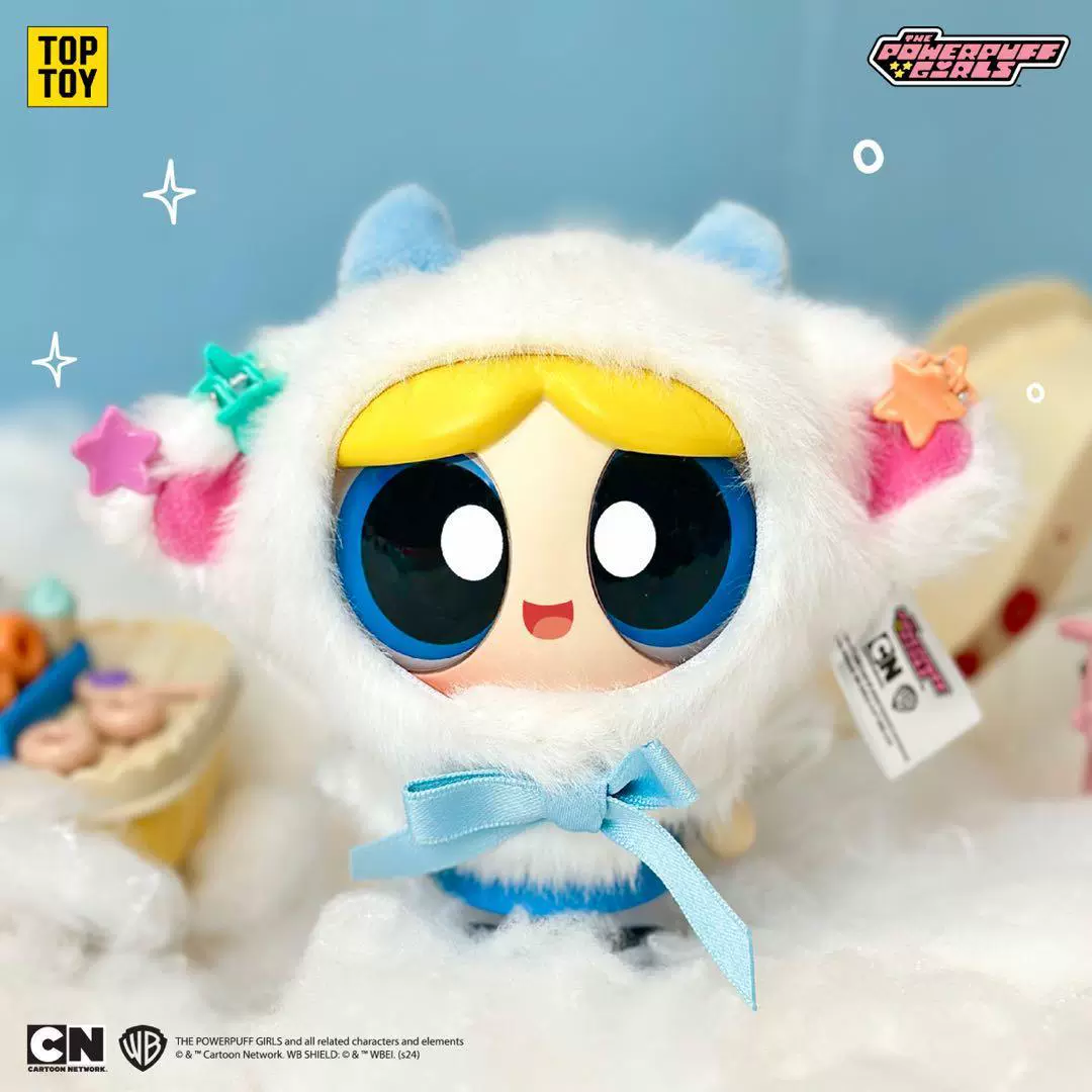 Настоящий спот TOPTOY Powerpin серия маленькая полицейская кукла клей-эластичный плюшевый слепой ящик фигурка сумка кулон подарок