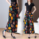 Wide Leg Pants Women's Summer Thin Pure Cotton Silk Culottes Large Size Slimming Middle-aged and Elderly Mother's Cropped Pants Casual Long Pants