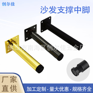 ɳ�l�_�����ȴ��_����ȿ��{���߶��ҕ�����_�Ҿ����g֧���_