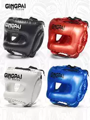 Crossbar Enclosed Helmet Nose Protection Adult Full Enclosed Boxing Head Protection Cover Sanda Muay Thai Taekwondo Protectors