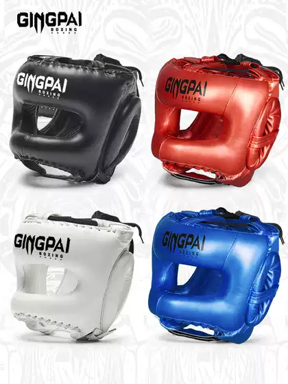 Crossbar Enclosed Helmet Nose Protection Adult Full Enclosed Boxing Head Protection Cover Sanda Muay Thai Taekwondo Protectors