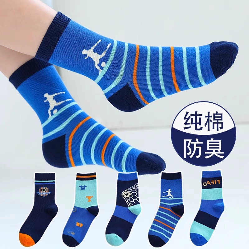 Demi-season children's sports autumn knee socks for boys, mid-length, for teenagers, wholesale