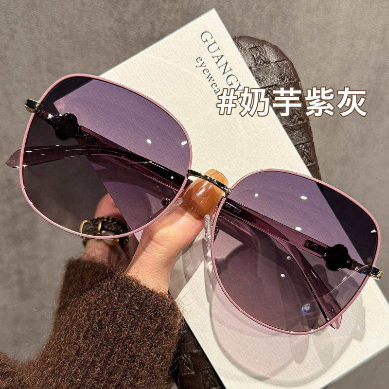 Designer Korean-Style Milk Purple Polarized Sunglasses for Women, High-End Retro Round Frame Driving-Specific Sunglasses
