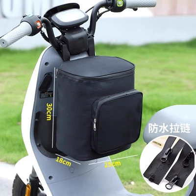 Electric Car Hanging Bag Front: Electric car tail box - black-17l-waterproof-zipperhelmet-raincoat-available-default-items