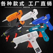 �����z���ֹ����ß����z����ճ�z�������z��7-11mm�zˮ���ۘ�