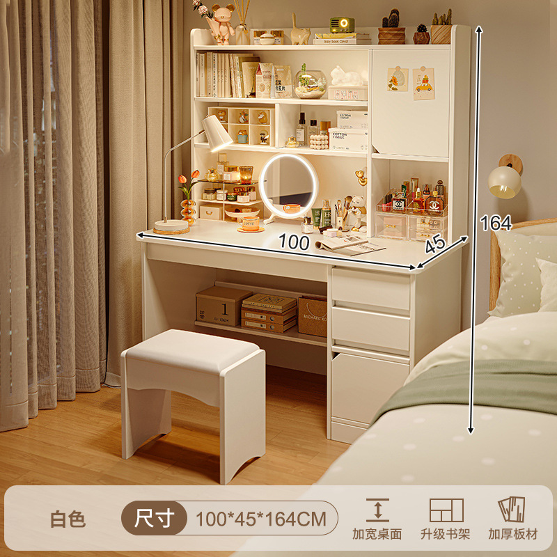 Escritorio de computadora, mirror en un dormitorio, simple y moderno, 2025 nuevo armario de maquillaje de niñas de lujo