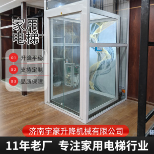 ���� ����������҃����������^���w�Ǽ�ͥС�ͺ��ׄe�����