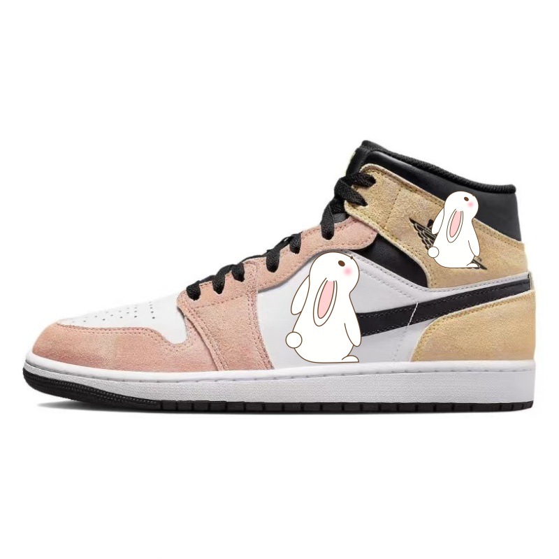 조 1 미디엄 핑크 DX4332-800