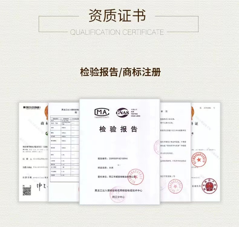 微信图片_20230116154812