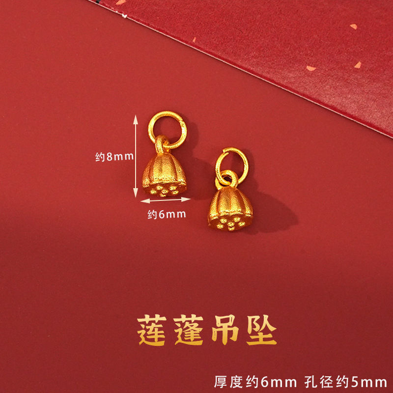 合金滴油吊坠福字拨浪鼓编织手绳手链项链配件汽车挂件diy饰品配|undefined