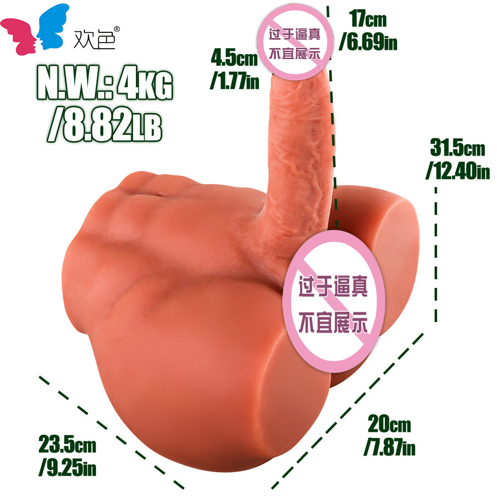 남성 모델 브룩(근육질의 페니스)