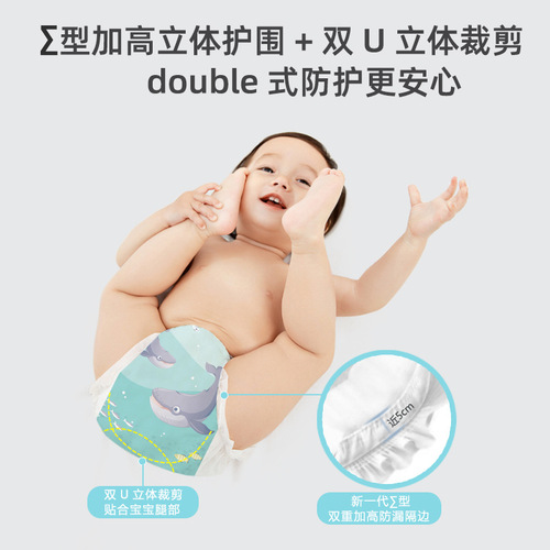 British baby swimming diapers\infant swimming pants disposable baby waterproof pull-up swimsuit wholesale