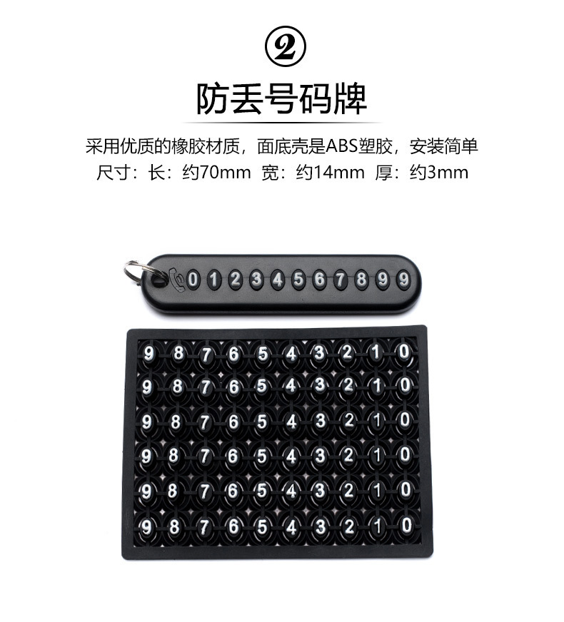 O1CN01bOAci41T70xReyMqn_!!3251