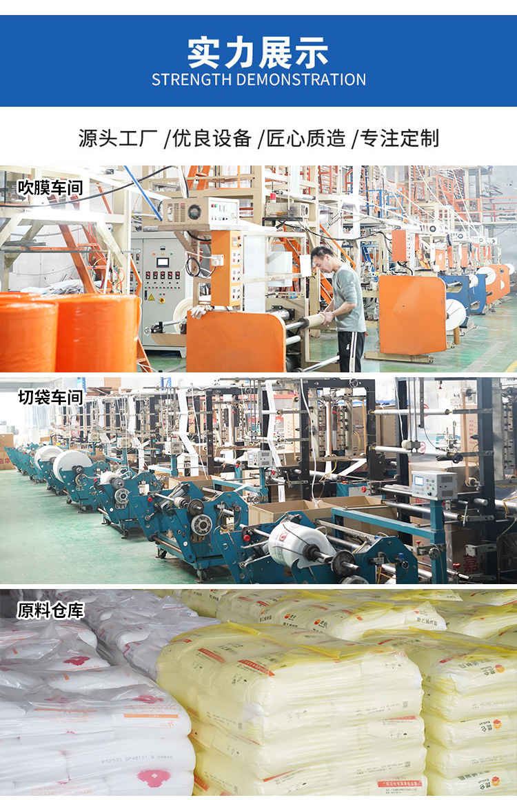 O1CN017TRMvf2CrsY8m7asF_!!2208