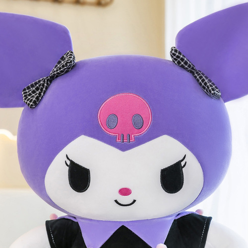 Kurome Doll Large Devil Melody Plush Toy Cute Doll Bedside Ornament Doll Ragdoll Pillow