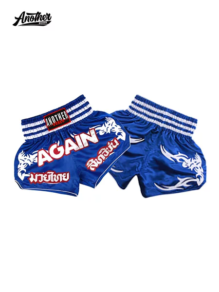 AN training suit, UFC set, men's gym boxing tight-fitting quick-drying shirt, Muay Thai fighting shorts, embroidered shorts