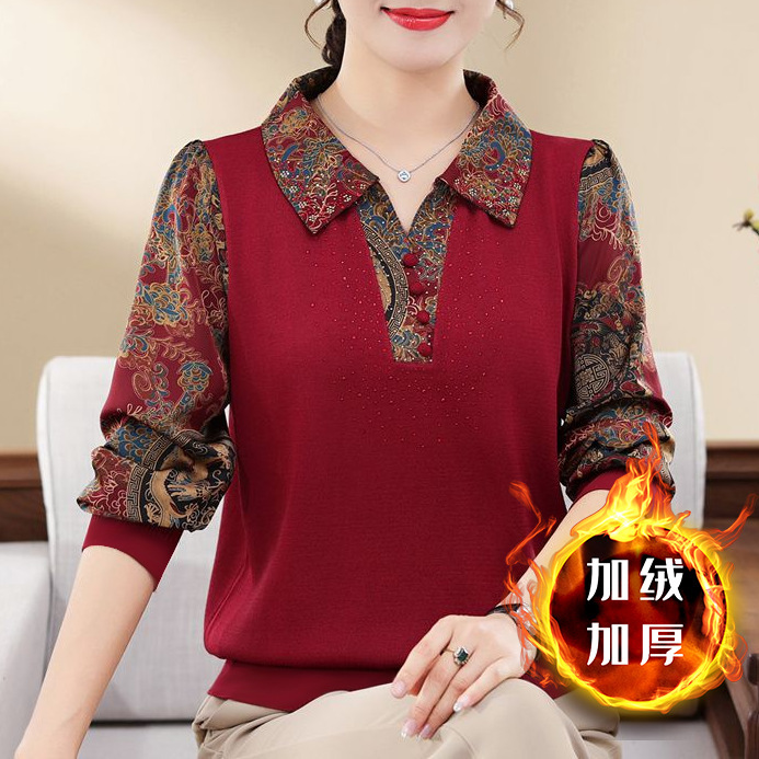 老年人春装女衬衫长袖中老年女装春秋季衬衣妈妈上衣洋气小衫恤|undefined
