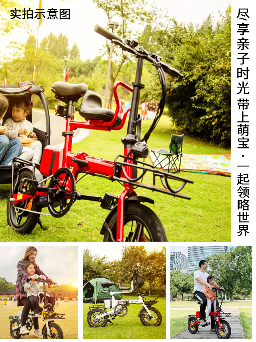 Asiento delantero del coche eléctrico para niños bicicleta plegable liberación rápida asiento para niños bicicleta de montaña asiento de seguridad para bebés