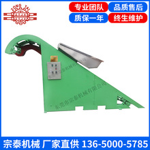 �S���N���ܟ��C�ö�ʽ���ϙC���_���C�ö�ʽ��������ݔ�͙C���ϙC