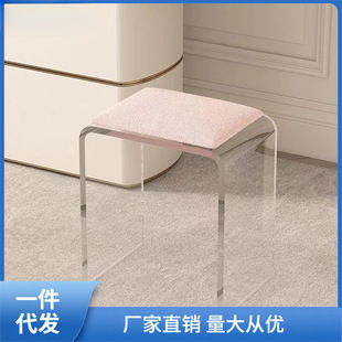 Modern Simple Acrylic Shoe Changing Stool Transparent Durable Makeup Stool New Balcony Creative Doorway Aromatic