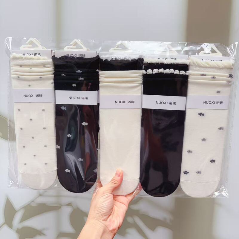 Autumn and Winter Style Girls' Slouch Socks, New Japanese Style Slouch Socks, Solid Color Long Socks, Striped, Sweat-Absorbent, Breathable Autumn and Winter Style Girls' Slouch Socks, New Japanese Style Slouch Socks, Solid Color Long Socks, Striped, Sweat-Absorbent, Breathable
