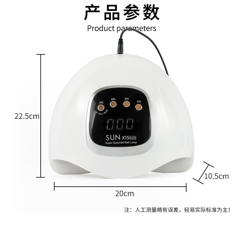 Kemei X15max Nagellampe UV LED Schnelltrocknend
