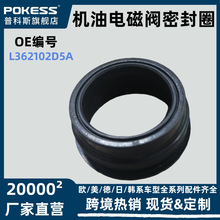 �m�ø�����2.3����˹����11 2.0T�C��늴��y�ܷ�Ȧl362102d5a