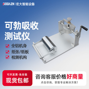 �ɲ����՜y���x��ˮ�̶Ȝyԇ������ˮ�ʜyԇ�C������ˮ�Ȝyԇ�x