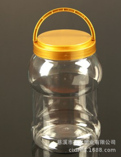 海鲜水产PET透明塑料瓶 宠物鱼饲料带手提送礼包装罐TS-091