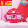 Donut, summer teapot, cartoon straw with glass for kindergarten, sports handheld cup for elementary school students, glass