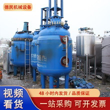 20003000KP´ɷ߉²]ʽ