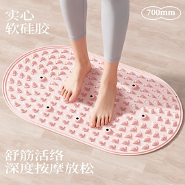 健腹器;其他健身器材;坐垫椅垫