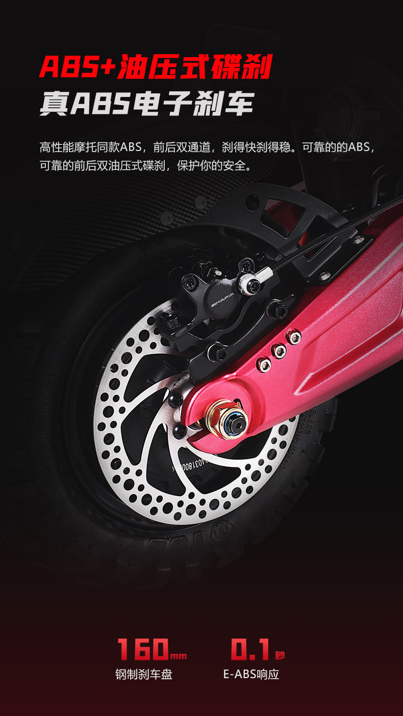 European and American cross-border 6000W high-power off-road dual-drive electric scooter, portable and foldable, two-wheeled, in stock at overseas warehouse