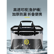 ʢ��͸�����~ͰˮͰ�๦�ܼӺ�Ӵ��¿�evaϪ����ˮ�b�~�~�oͰ